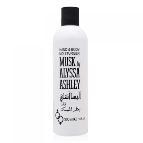 Alyssa Ashley Musk Hand & Body Moisturizer Lotion