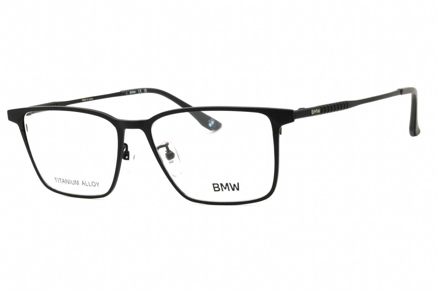 BMW BW5075H Eyeglasses