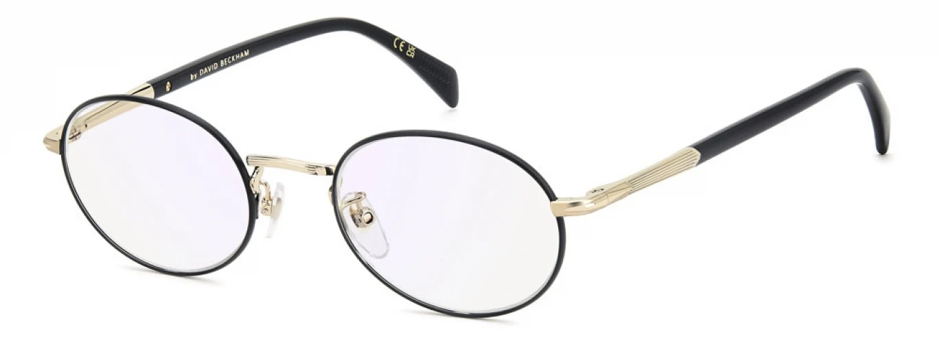 David Beckham DB1203 Eyeglasses