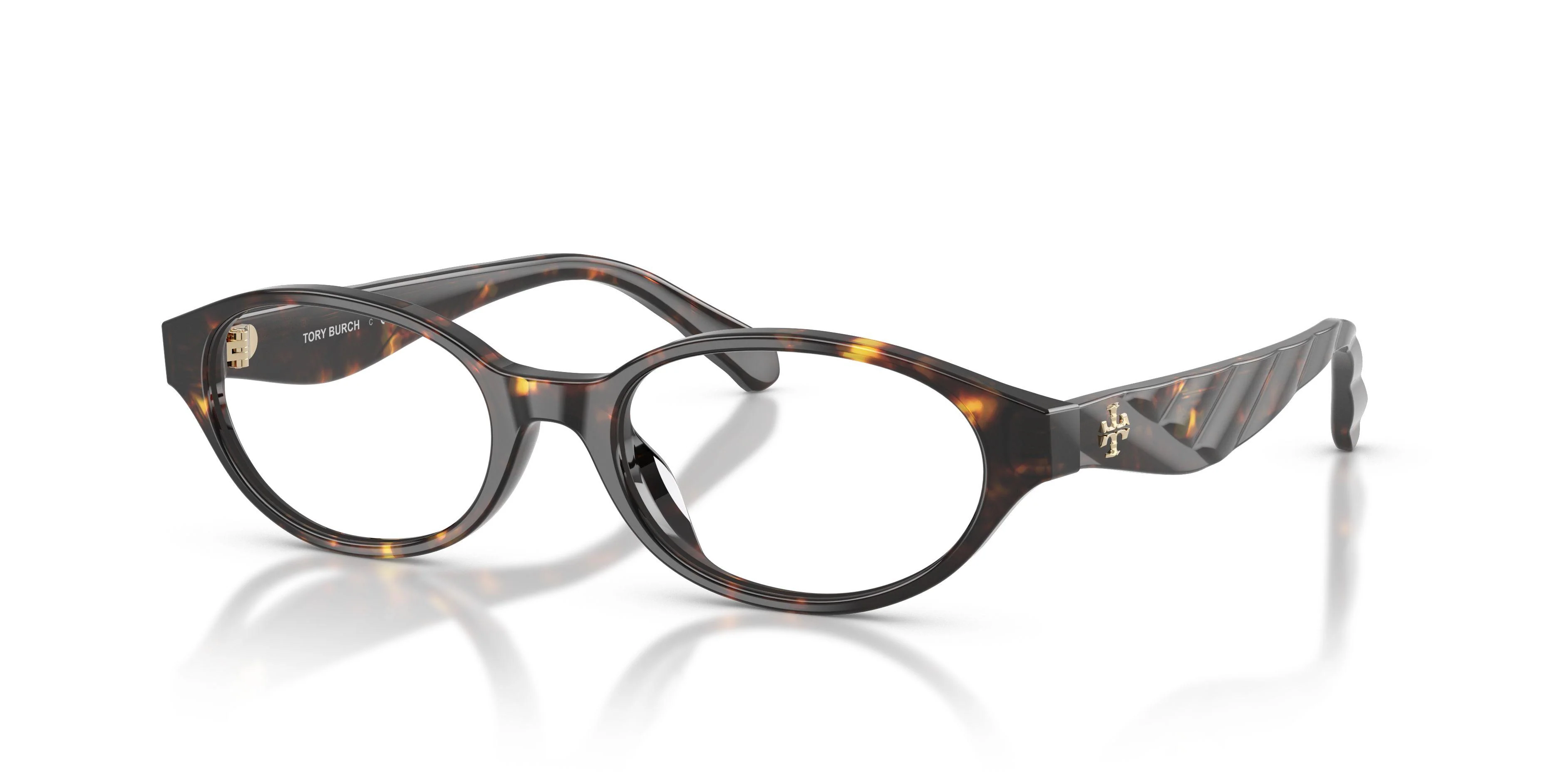 Tory Burch 2171U Eyeglasses